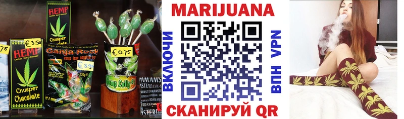 дарнет шоп Талица Еда ТГК марихуана