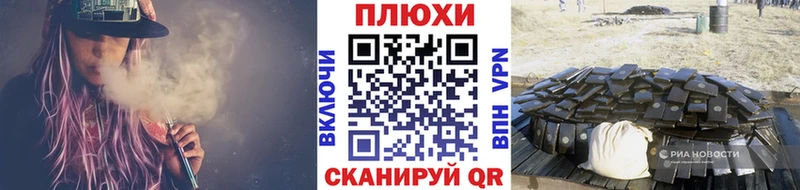 ГАШ гарик Талица
