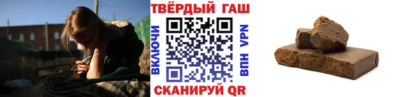 ГАШ VHQ  Талица 