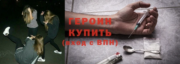 спиды Ладушкин