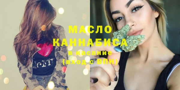 спиды Ладушкин