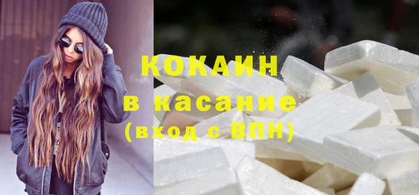 прущий лед Лабытнанги