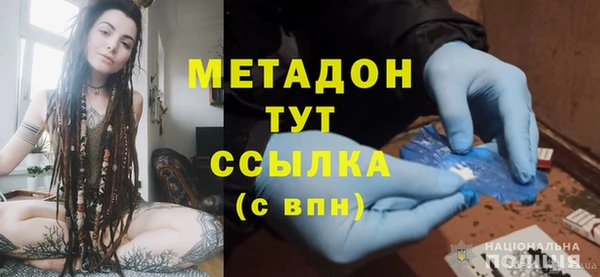 прущий лед Лабытнанги