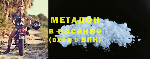 PSILOCYBIN Кукмор