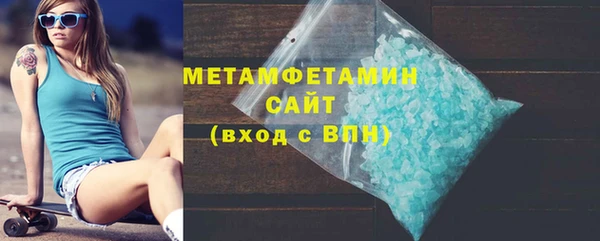 прущий лед Лабытнанги