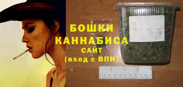 прущий лед Лабытнанги