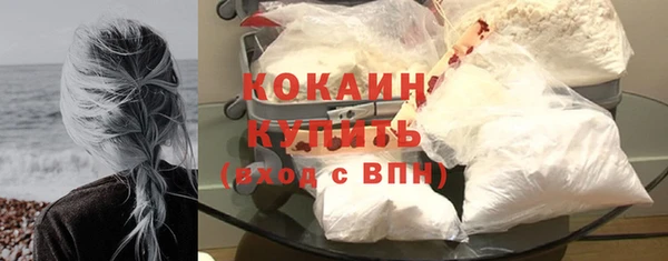 прущий лед Лабытнанги