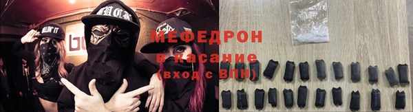 spice Кулебаки