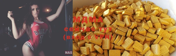 прущий лед Лабытнанги