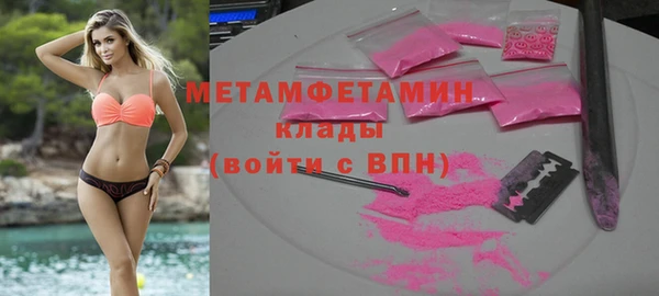 прущий лед Лабытнанги