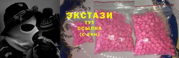 мефедрон VHQ Лагань