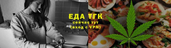 прущий лед Лабытнанги