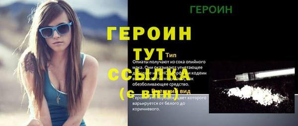 спиды Ладушкин