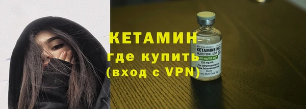 прущий лед Лабытнанги