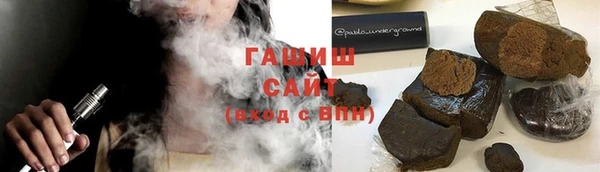 прущие крисы Покров