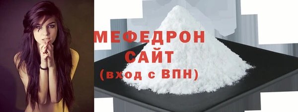 прущий лед Лабытнанги