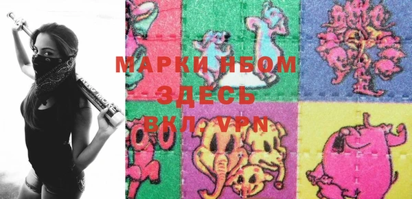 спиды Ладушкин