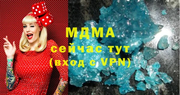 спиды Ладушкин