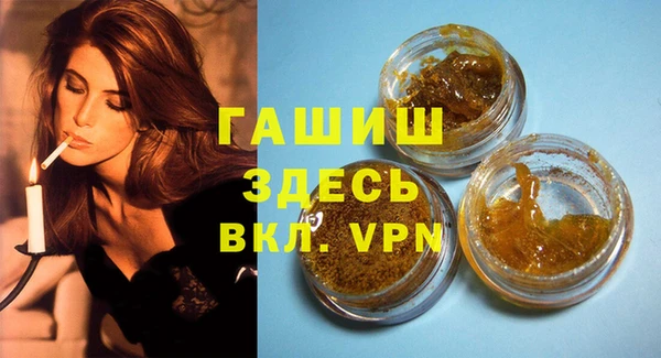 прущий лед Лабытнанги