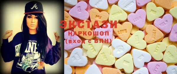 спиды Ладушкин