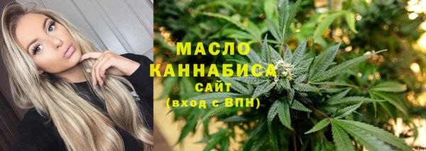 спиды Ладушкин