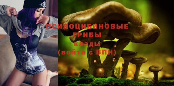 мефедрон VHQ Лагань