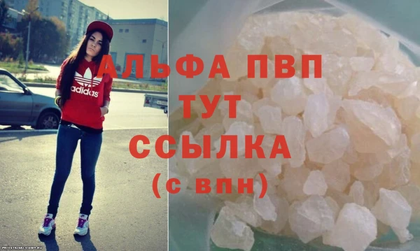 прущий лед Лабытнанги
