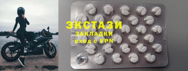 спиды Ладушкин