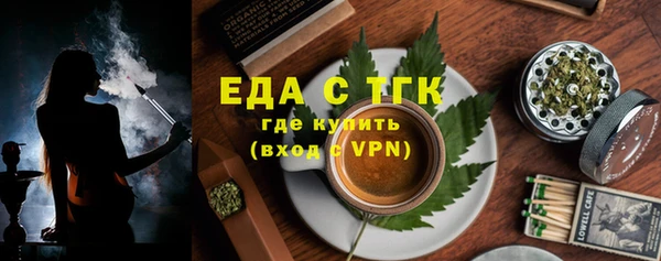 прущий лед Лабытнанги