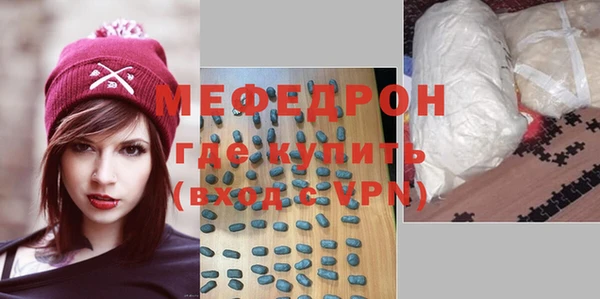 спиды Ладушкин